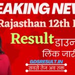 RBSE 12th Result 2023