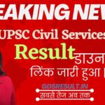 UPSC Civil Services Final Result 2023 PDF, UPSC Gov in Result Selection List Download