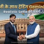 Best Trending Modi Ji Ke Sath Photo Prompt for Gemini | AI Prompt 015