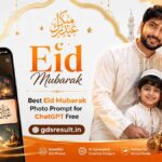 Best Eid Mubarak Photo Prompt for Chatgpt free | AI Prompt 016