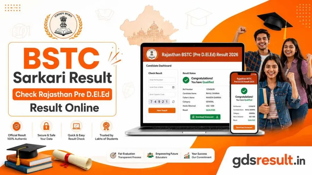 BSTC Sarkari Result Check Rajasthan Pre D.El.Ed Exam Result Online