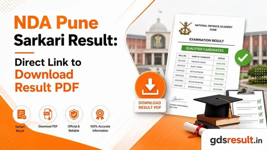 NDA Pune Sarkari Result Direct Link to Download Result PDF