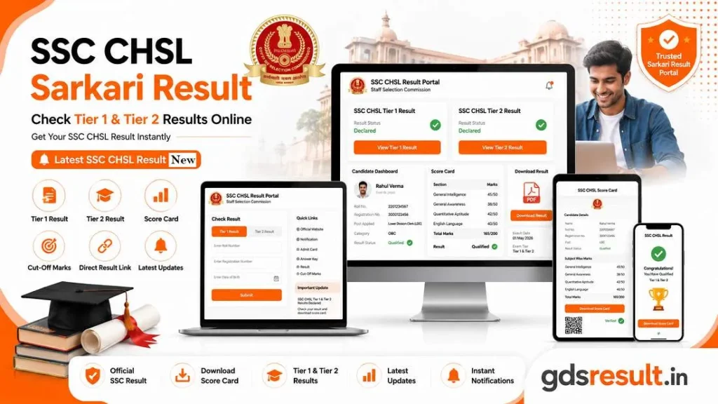 SSC CHSL Sarkari Result Check Tier 1 & Tier 2 Results Online