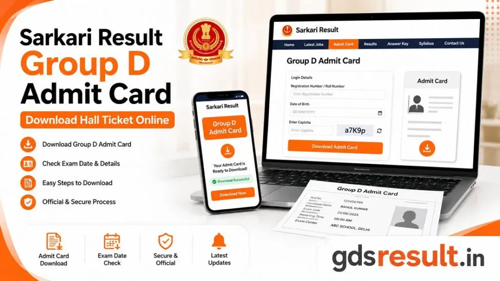 Sarkari Result Group D Admit Card Download Hall Ticket Online