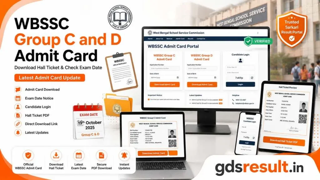 WBSSC Group C and D Admit Card Download Hall Ticket & Check Exam Date